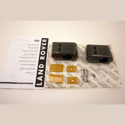 Jaguar Land Rover Part VUU500140