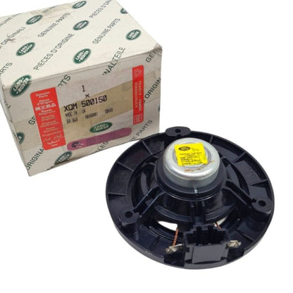 LAND ROVER PART xqm500150