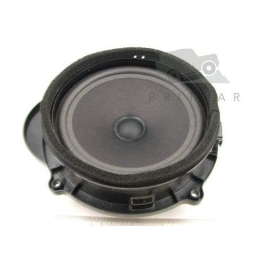 Jaguar Land Rover Part XQM500480
