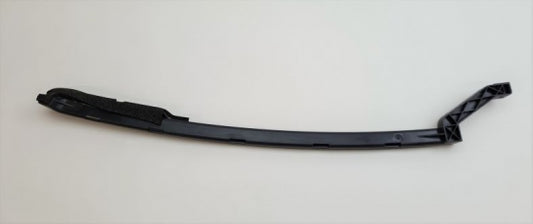 Jaguar Land Rover Part XR827258