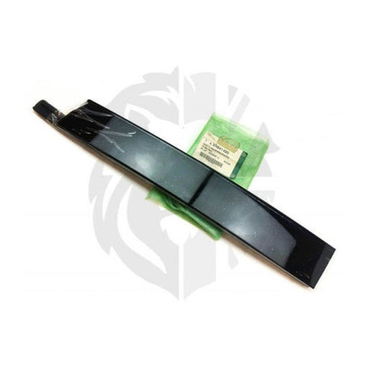 Jaguar Land Rover Part XR841499