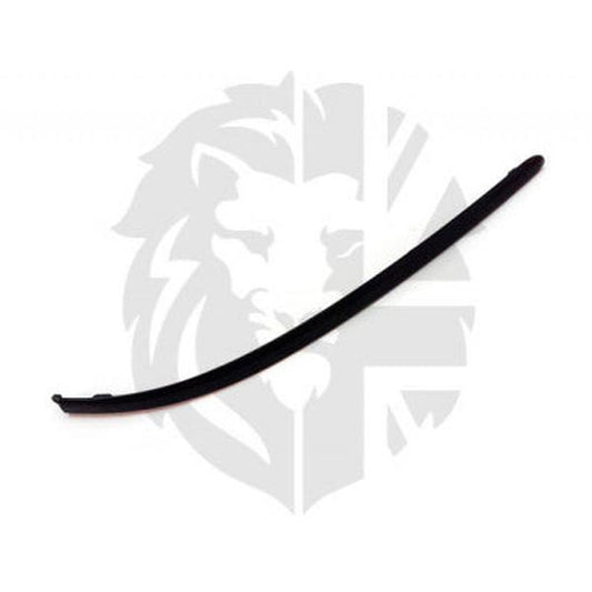 Jaguar Land Rover Part XR844069XXX