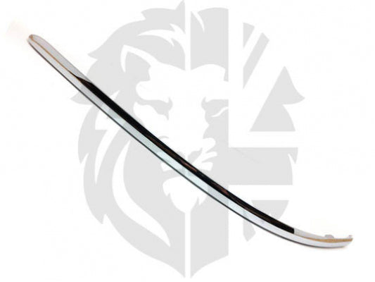 Jaguar Land Rover Part XR844132