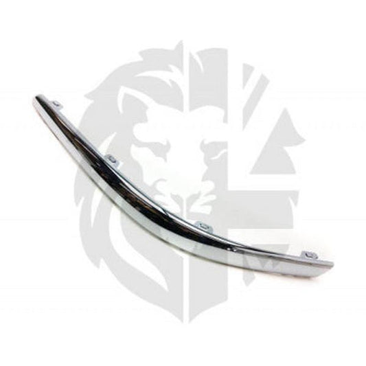 Jaguar Land Rover Part XR87630